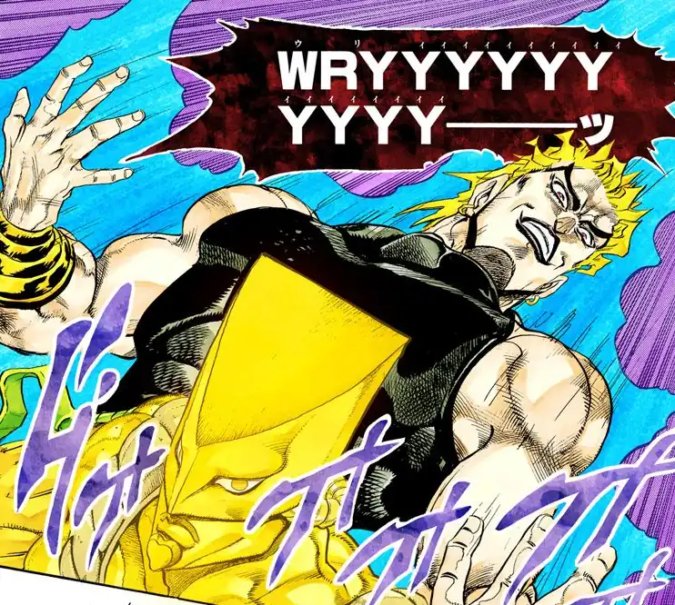 DIO_WRYYYYYYYYY.png