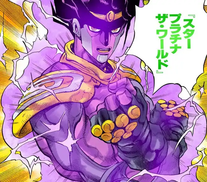 Star_Platinum_DU_Infobox_Manga.png