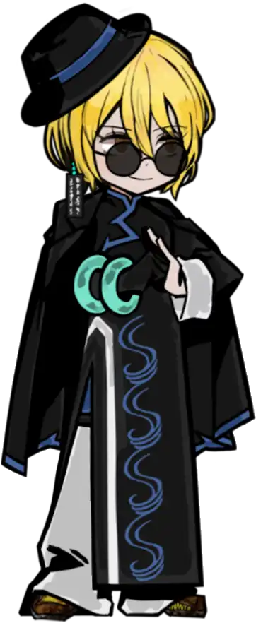 Mirror World Of Don Quixote, Cinq Association East Section Fixer