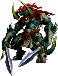 Ganon_Artwork_%28Ocarina_of_Time%29.png