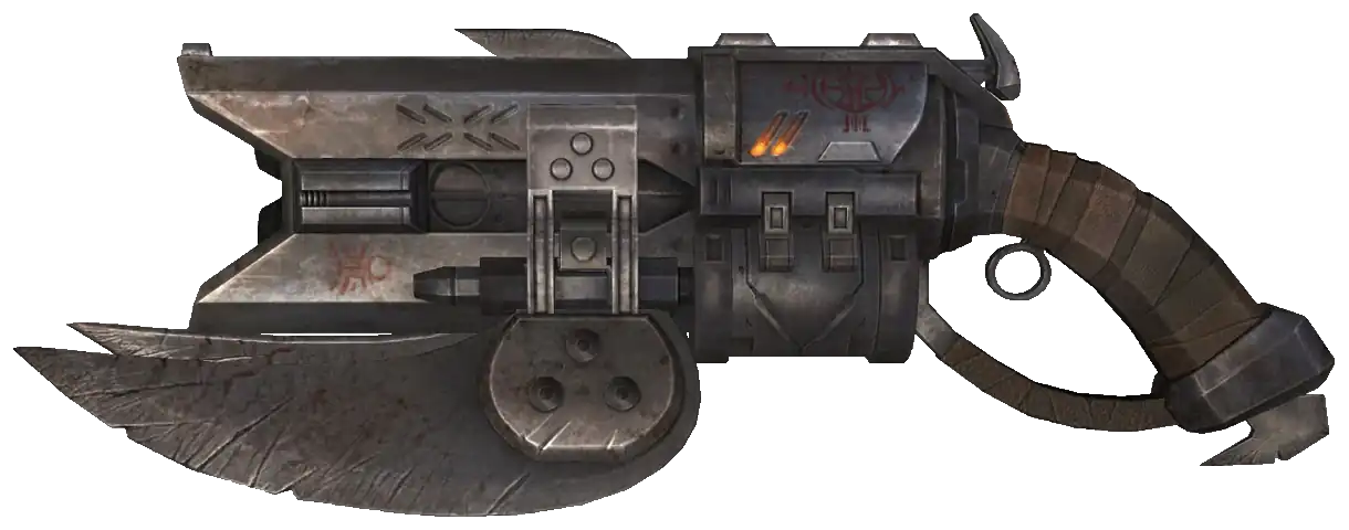HaloReach-SpikeRifle-Side.png