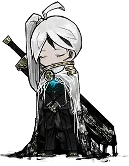 Yan, A Distorted Member Of The Index