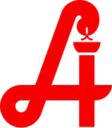 Similar red "A" sign, used in Austria