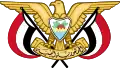 Coat of arms of Yemen