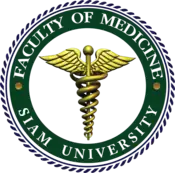 Faculty of Medicine, Siam University logo png