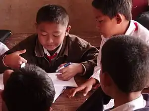 An image of children