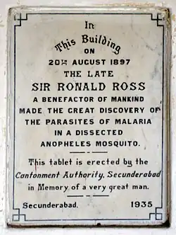Plaque of the discovery of transmission of Malaria at Sir Ronald Ross Institute of Parasitology