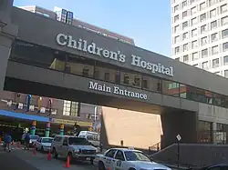 The entrance to the Boston Children's Hospital
