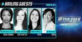 Into the Forest I Go