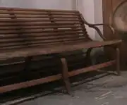 Akaali bench