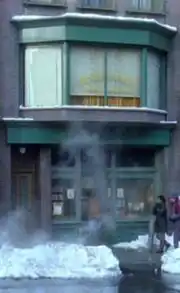 Alexandria Books, exterior