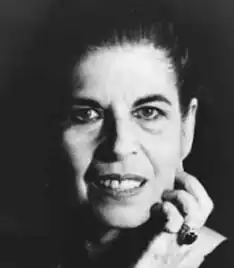 Aruni Devi Hansen in the late 1990s