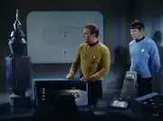 Auxiliary Control Center viewscreen