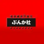 Bunkasha company logo