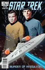 Burden of Knowledge issue 1 cover RI