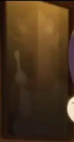 Bzzit Khaht, photograph (angle)