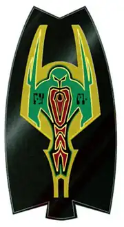 Cardassian Third Order insignia