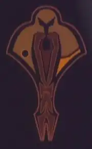 Cardassian logo