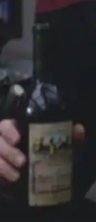 Chateau Mouton Rothschild