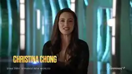 Christina Chong