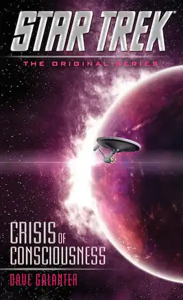Crisis of Consciousness cover
