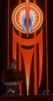 Cult of the Pah-wraiths symbol