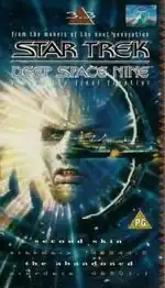 Cover of volume 3.3.