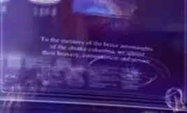 Memorial message in Daniels' database