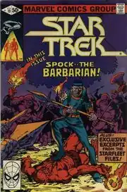 Domain dragon god comic