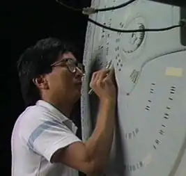 Ease Owyeung in 1987