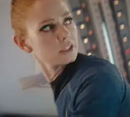 Enterprise bridge officer 4 2258