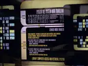 Epsilon Nel System Data Translink