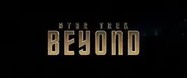Title card for Star Trek Beyond
