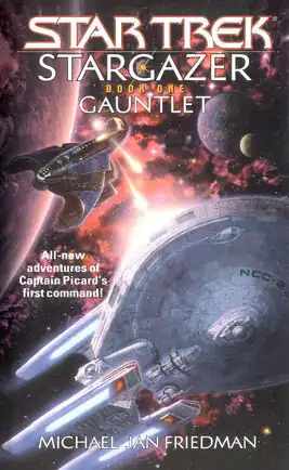 Cover of book 1, Gauntlet