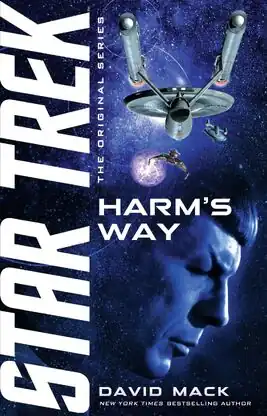 Harm's Way cover
