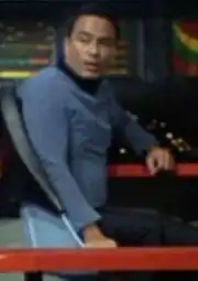 Harrison, sciences division