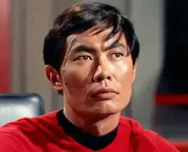 Hikaru Sulu