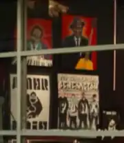 Human musician posters