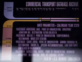 Inheritance passenger manifest 1