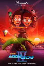 LD S4 poster
