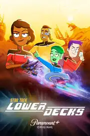 LD Season 2 poster