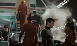 Moore (shuttlecraft)