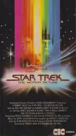 Cover of TMP original release