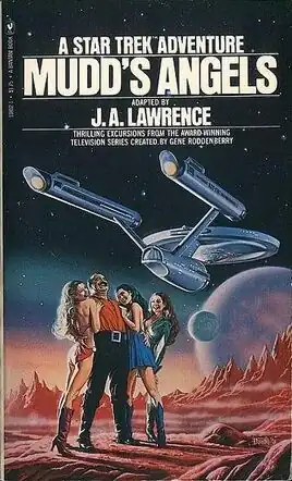 Bantam original release cover