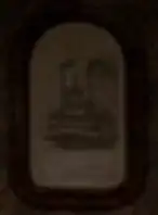 Paddle steamer image, Sisko's