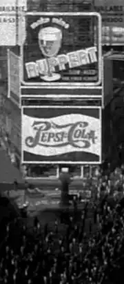 Pepsi-Cola