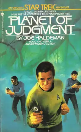Planet of Judgment 1995