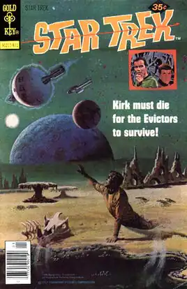 Primary cover image