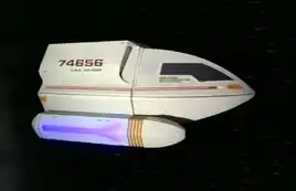 Sacajawea (illusion)