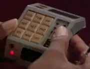 Sensor relay emitter